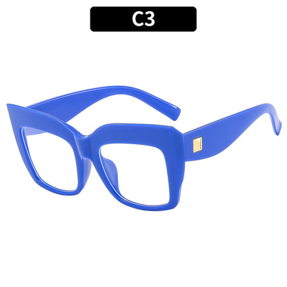 Trendy Large Frame Cat Eye Blue Light Blocking Glasses