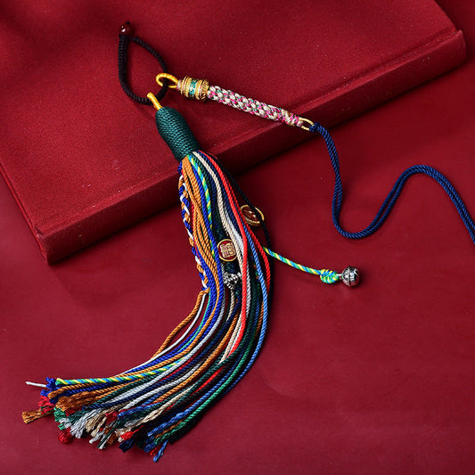 Hand-Woven Pendant Lanyard, Bag Lanyard Can Be Hung, Tangkazakiram Men'S And Women'S Ethnic Style Retro And Versatile