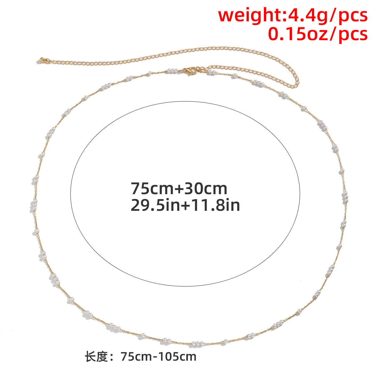 Sexy Peral Waist Chain