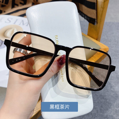Trendy Tea-Tinted Half-Frame Sunglasses Square Fashion Shades