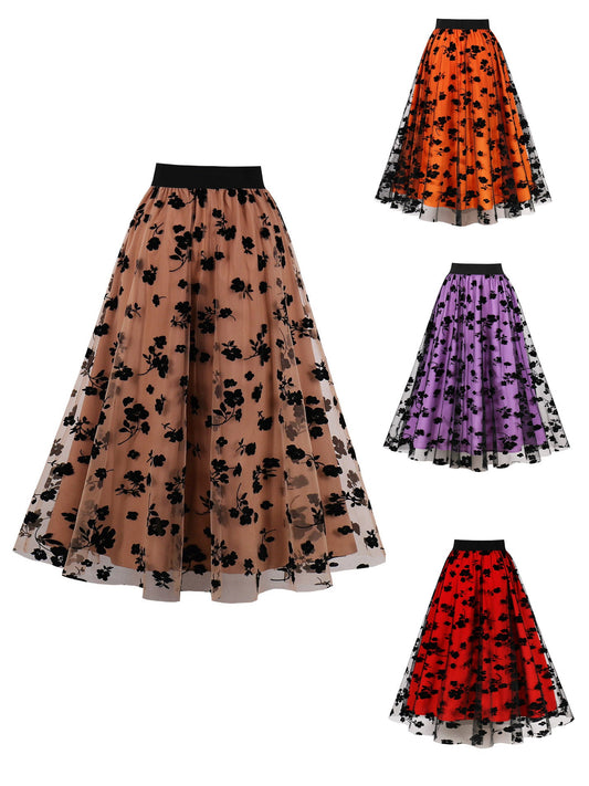 Plus Size Floral Lace Hem A-Line Skirt