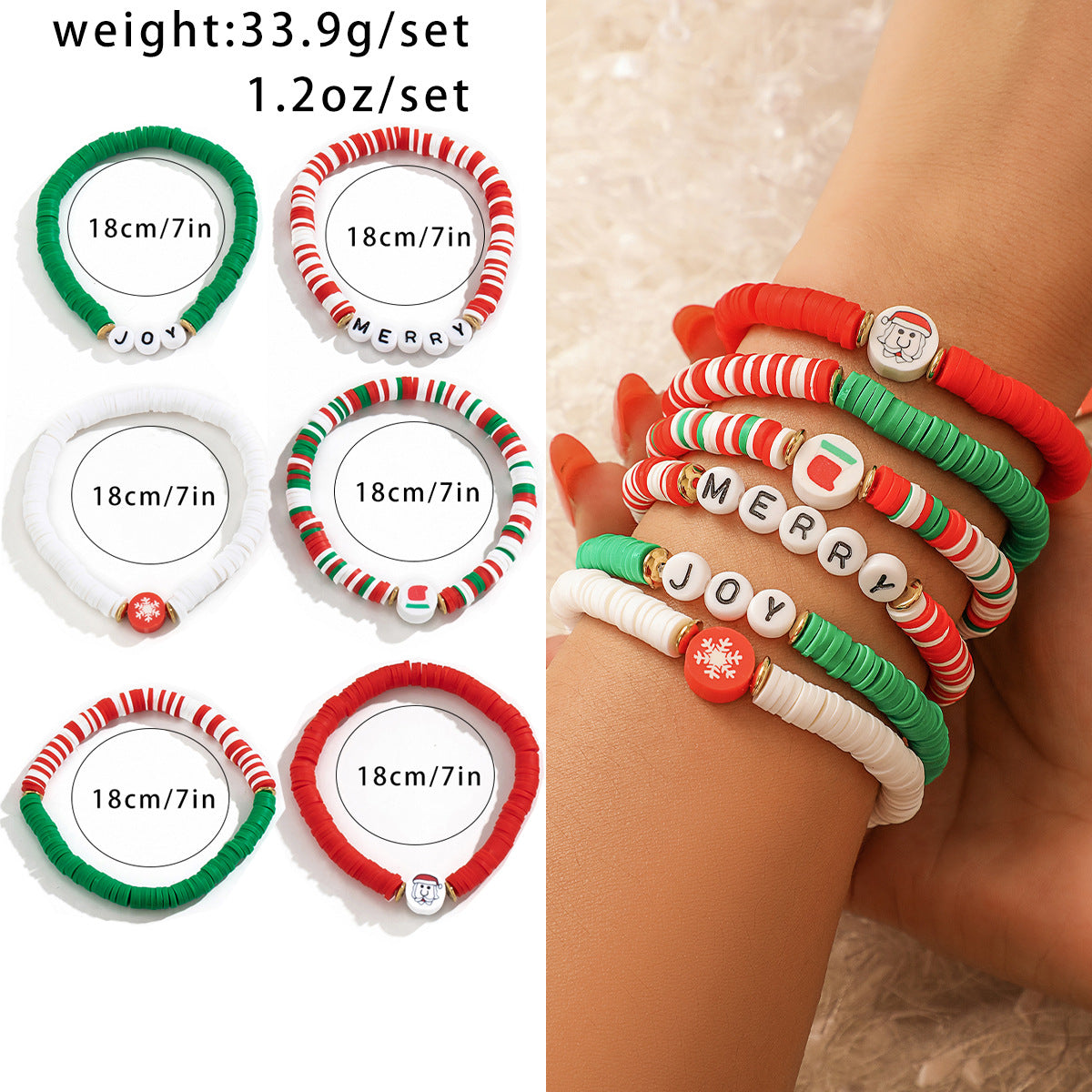 Christmas Themed Polymer Clay Bead Bracelet Set