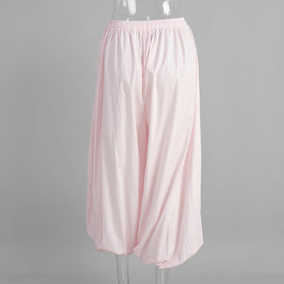 Simple Solid Color Elastic Waist Harem Pants