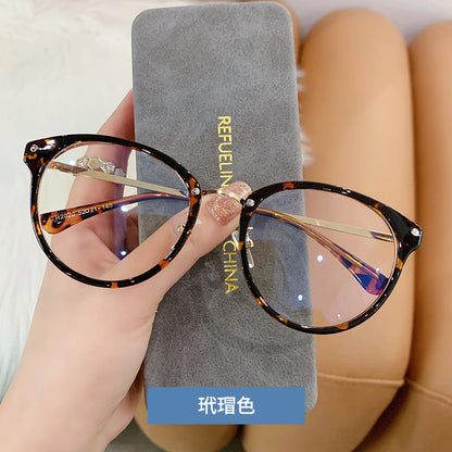 Retro Style Fashionable Blue Light Blocking Glasses