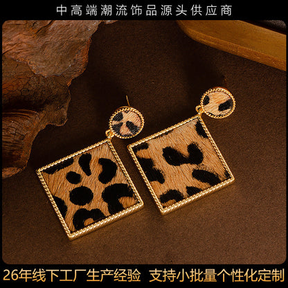 Natural Horse Hair Leopard Print Earrings Luxury Fashion Accessories