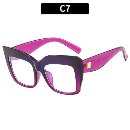 Trendy Large Frame Cat Eye Blue Light Blocking Glasses