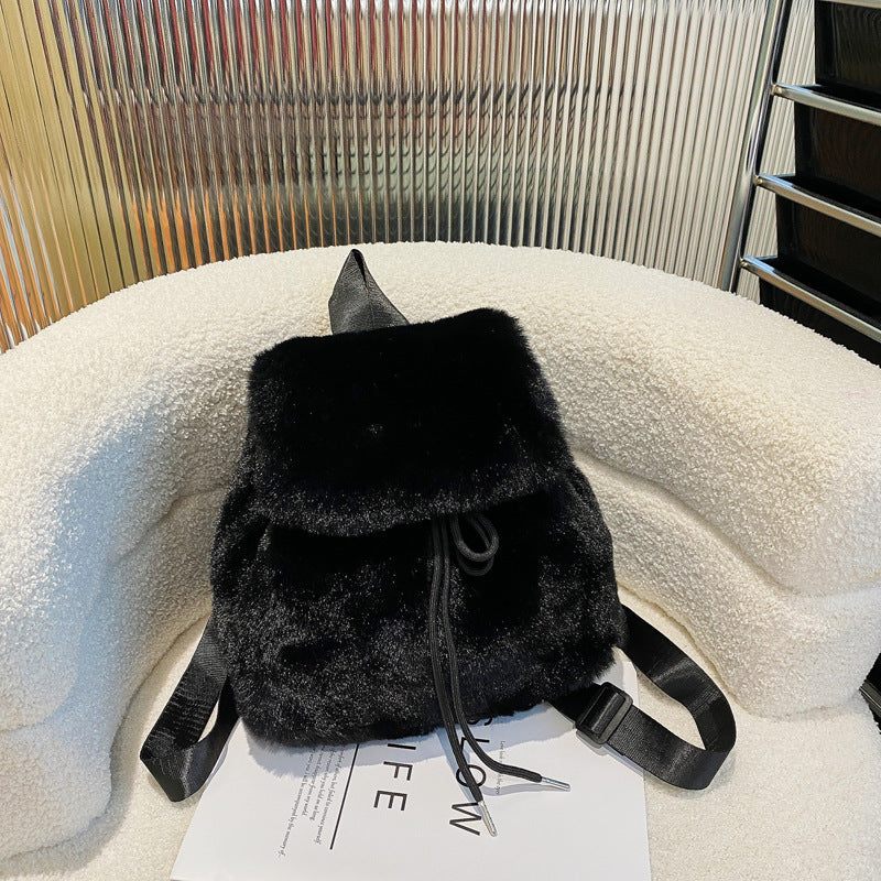 Leopard Print Plush Backpack Soft Fur Drawstring Bag
