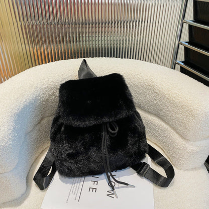 Leopard Print Plush Backpack Soft Fur Drawstring Bag