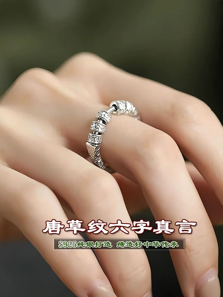 S925 Silver Six-Character Mantra Ring, Female Niche Design, Retro Ethnic Ring