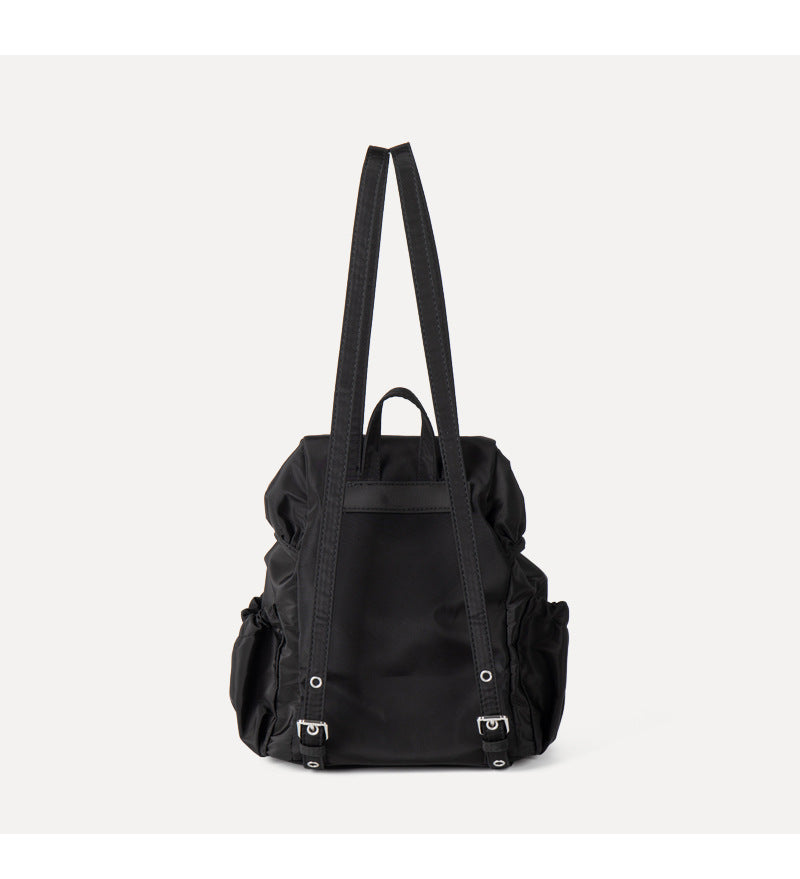 Trendy Solid Color Nylon Drawstring Backpack