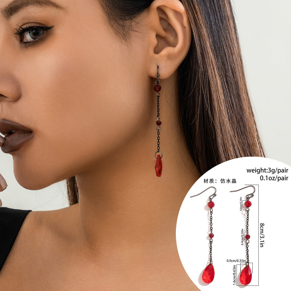 Gothic Vintage Blood Tear Drop Fringe Necklace For Women