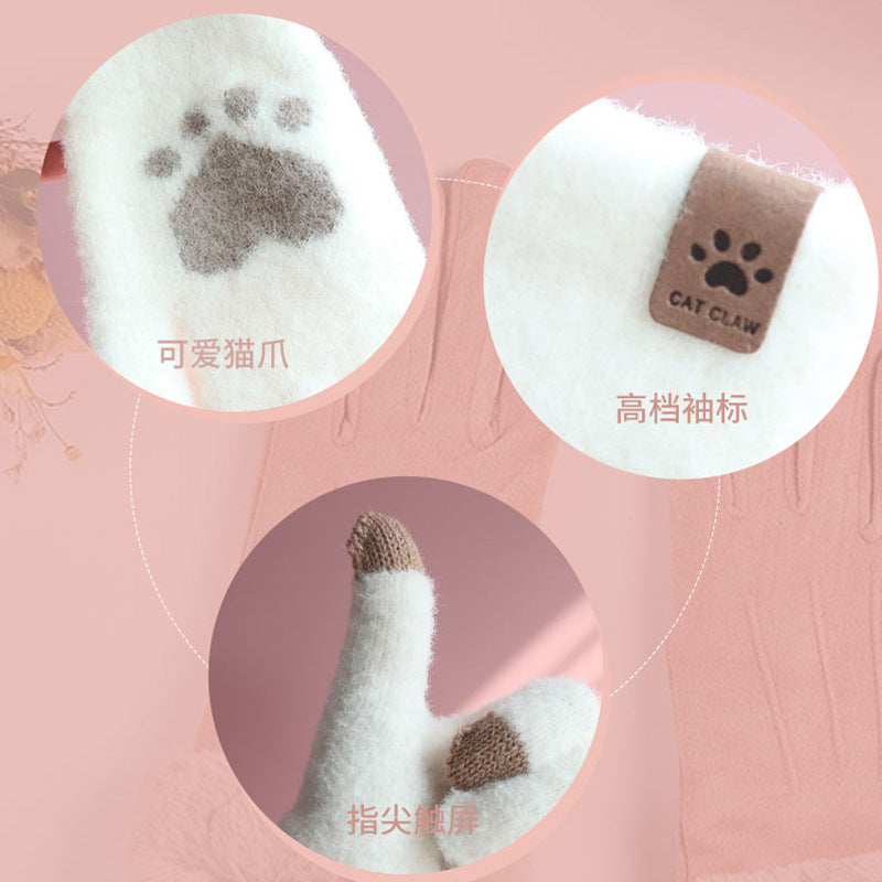 Cute Cat Paw Touchscreen Winter Gloves Warm Knitted Mittens