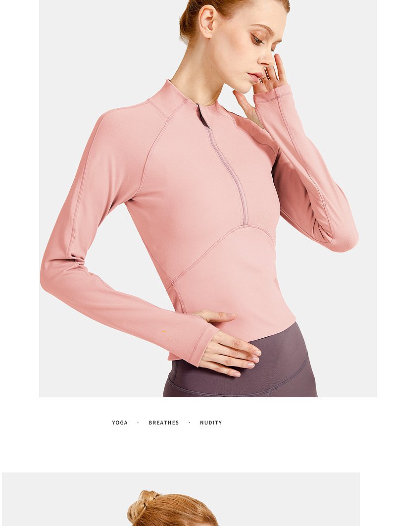 Fitness Yoga Wear Women'S Stand-Up Collar Zipper Slim Long Sleeve Outdoor Running Breathable Quick-Drying Sports Yoga Top