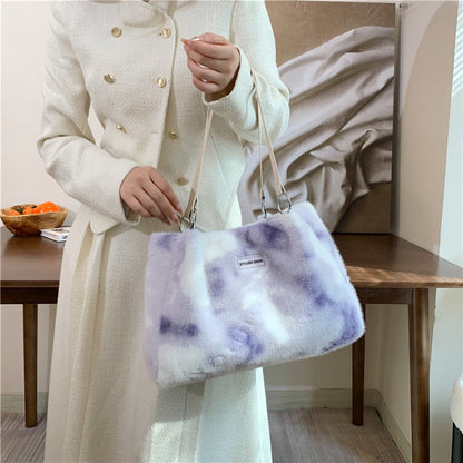 Stylish Leopard Print Plush Tote Bag for Women