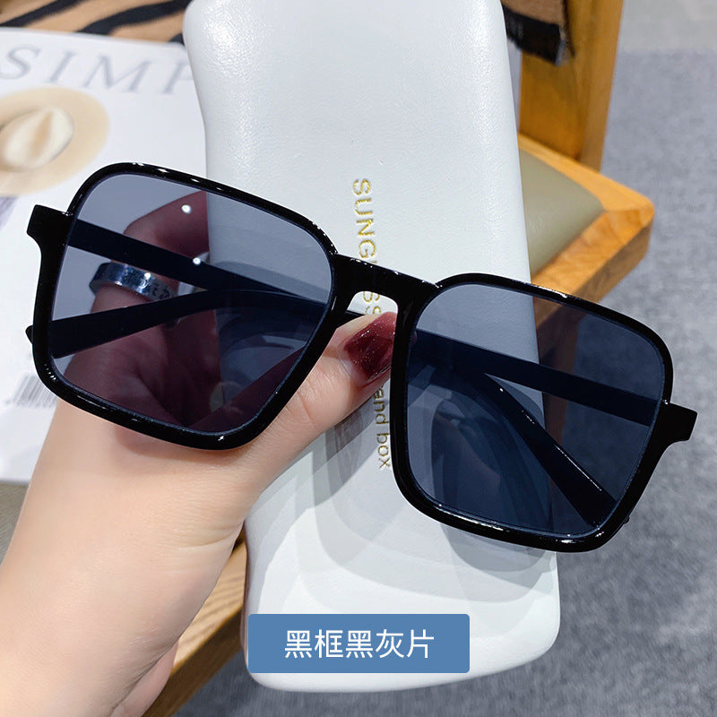 Trendy Tea-Tinted Half-Frame Sunglasses Square Fashion Shades