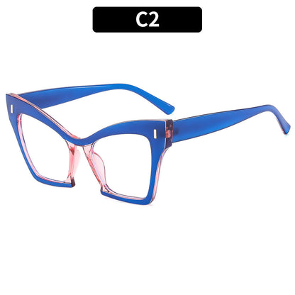 Elegant Cat-Eye Blue Light Blocking Glasses for Women