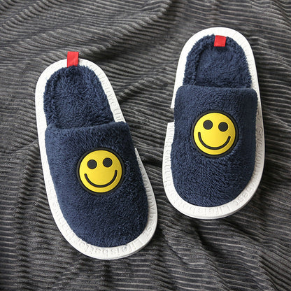 Slipeer - Smile Face Pattern Winter Slippers with Thick Soles