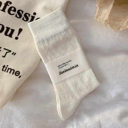 Solid Color Mesh Breathable Thin Socks