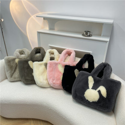 Cute Furry Tote Bag Fashionable Chic Plush Shoulder Bag