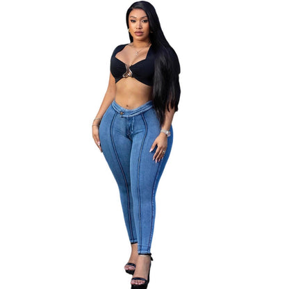 Trendy Street Style High-Waisted Denim Pants