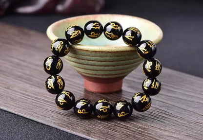 Six-Character Mantra Stone Bracelet Retro Fashion Men And Women Couples' Safe Ancient Gold Plated Bracelet