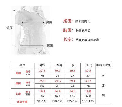 Outdoor Sports Fitness Suit Women'S Contrast Color High Waist Peach Hip Yoga Suit Two-Piece Set