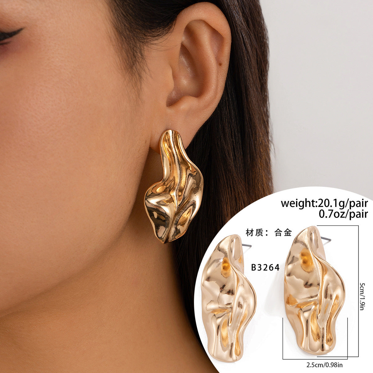 Unique Liquid Lava Metal Heart Drop Earrings