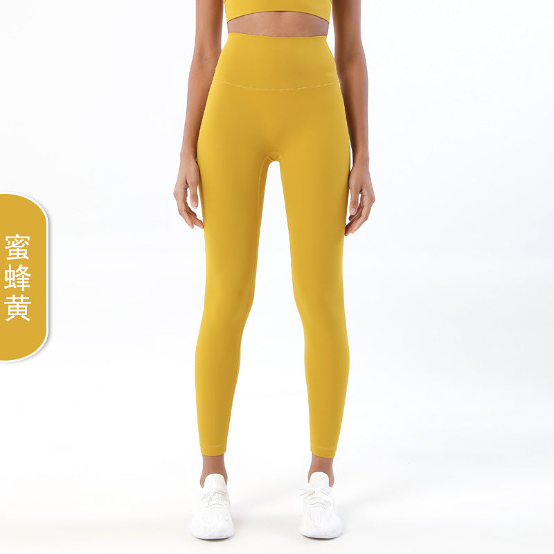 Double-Sided Sanding Nude Yoga Pants Women High-Waist Buttocks Peach Hip Sports Fitness Pants