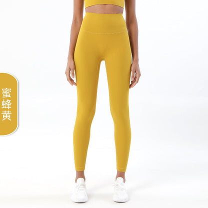 Double-Sided Sanding Nude Yoga Pants Women High-Waist Buttocks Peach Hip Sports Fitness Pants