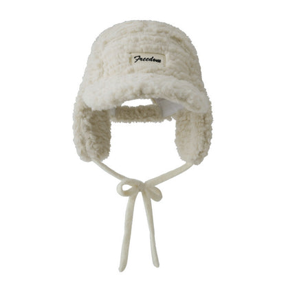 Solid Color Teddy Fleece Padded Warm Hat