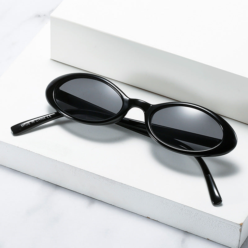 Trendy Oval Sunglasses for Women