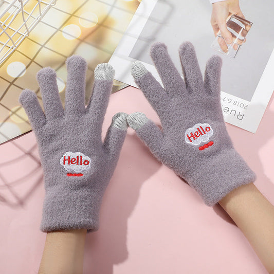 Smiley Face Plush Winter Gloves Touch Screen Outdoor Gloves
