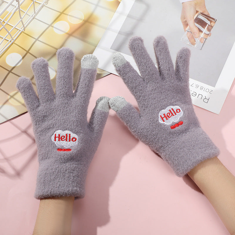 Cute Cat Paw Touchscreen Winter Gloves Warm Knitted Mittens