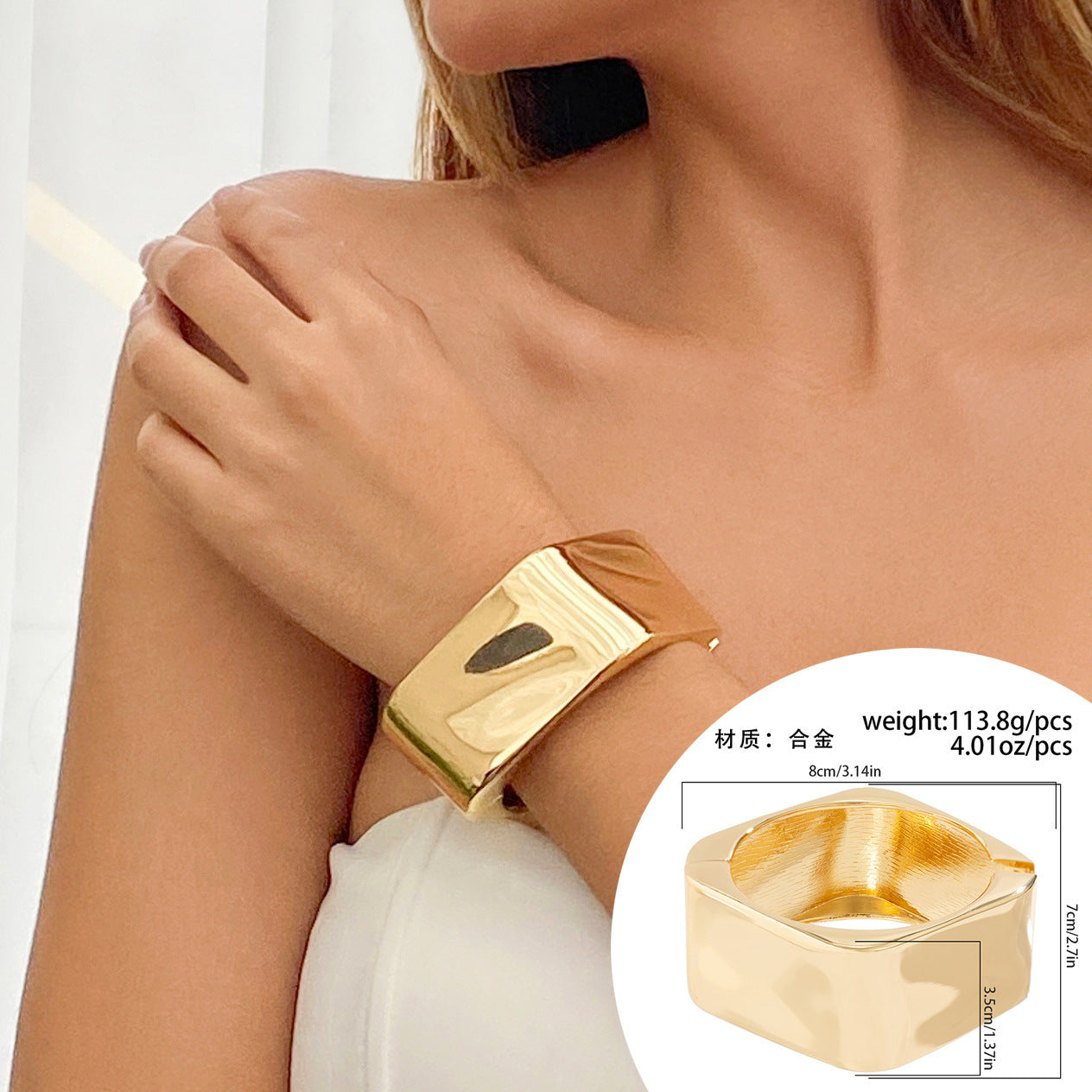 Trendy Irregular Shiny Metal Wide Cuff Bracelet