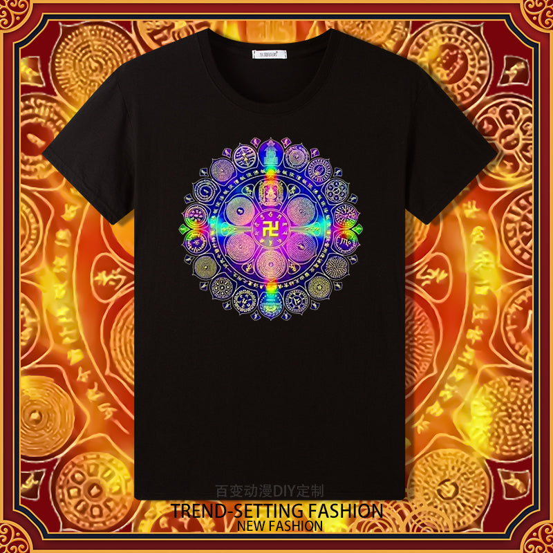 Grand Perfection Victory Mantra Wheel Print Summer Bottom Male And Female Couple Short-Sleeved T-Shirt
