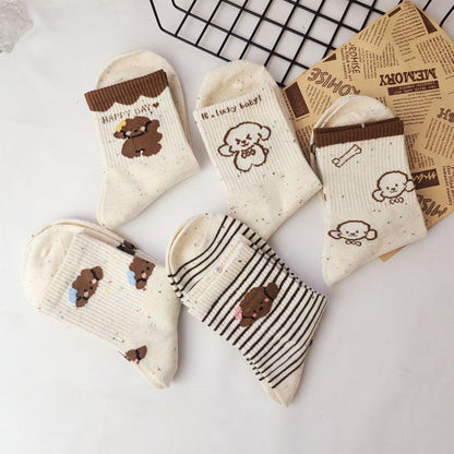 Rufia - Cute Cartoon Dog Crew Socks