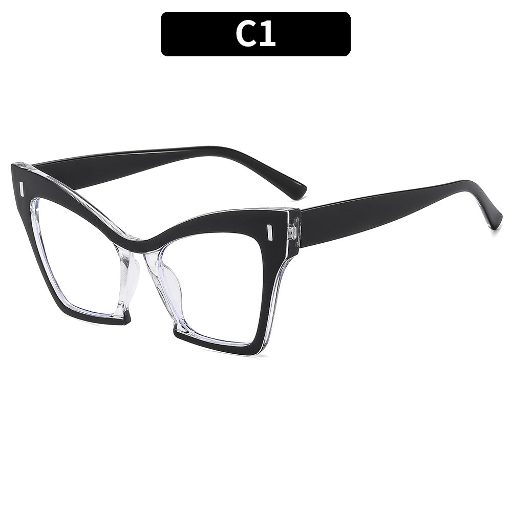 Elegant Cat-Eye Blue Light Blocking Glasses for Women