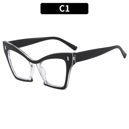 Elegant Cat-Eye Blue Light Blocking Glasses for Women