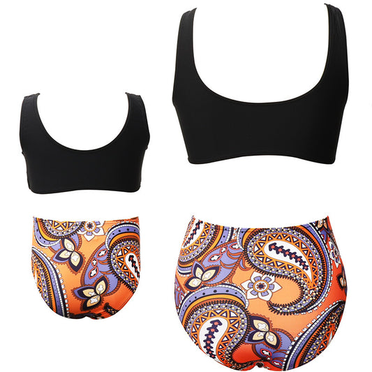 Parent-Child Swimwear Set Stylish Lightweight Bikini
