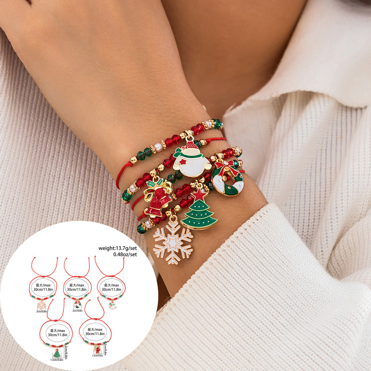 Christmas Themed Polymer Clay Bead Bracelet Set