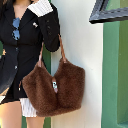 Vintage Fuzzy Large Capacity Commuter Tote Bag