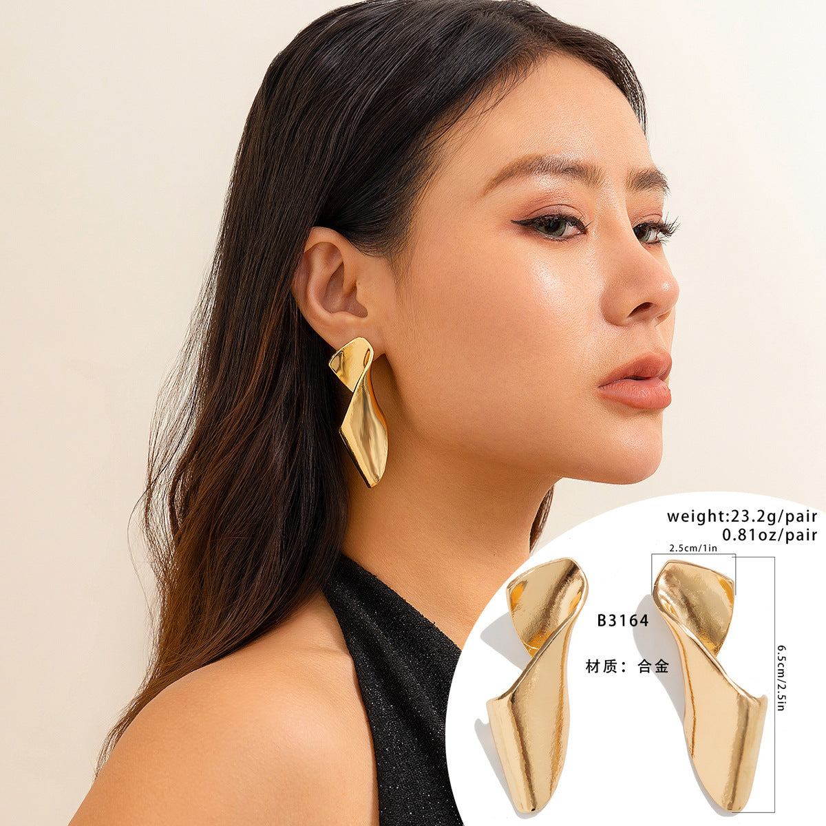 Geometric Heart Shaped Metal Foldable Earrings For Women