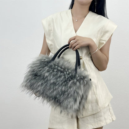 Fluffy Faux Fur Large Capacity Tote Handbag