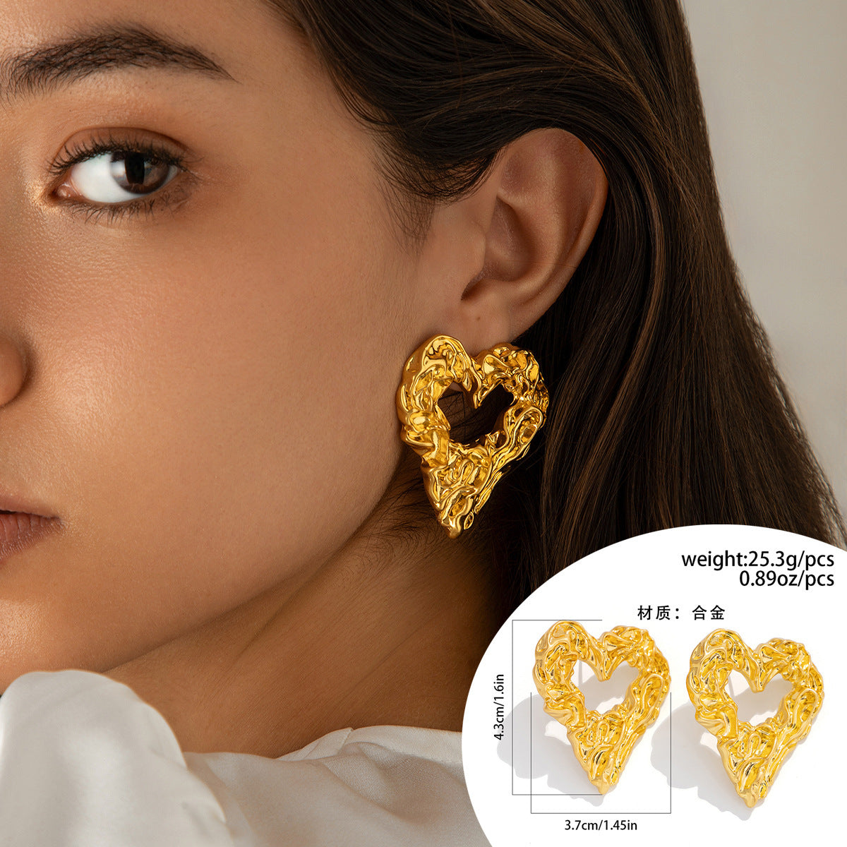 Unique Liquid Lava Metal Heart Drop Earrings