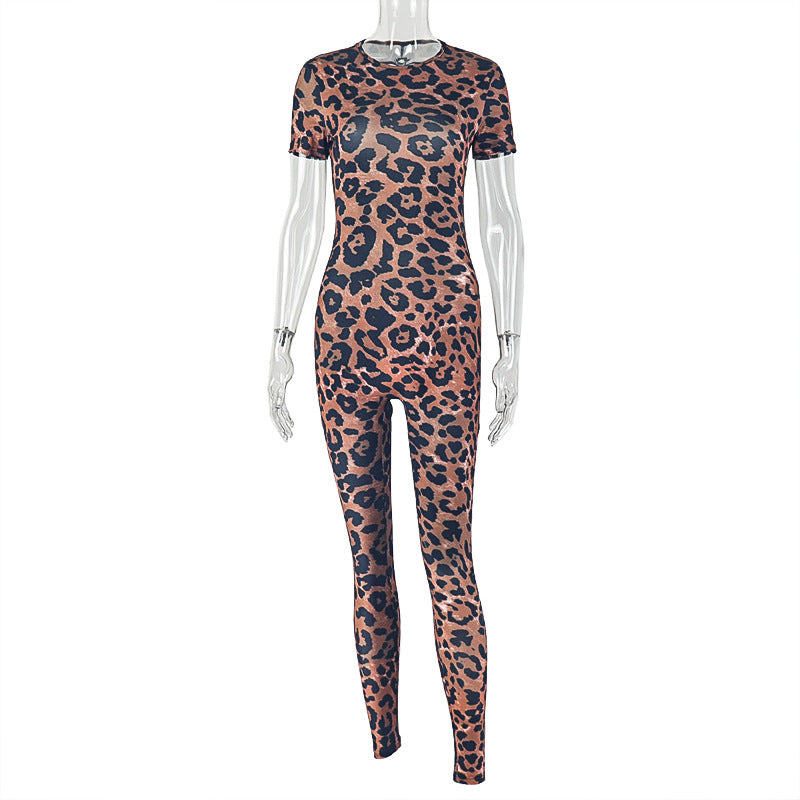 Trendy Leopard Print Slim-Fit Jumpsuit For Women