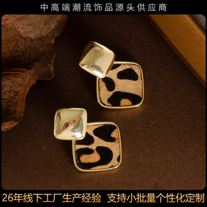 Natural Horse Hair Leopard Print Earrings Luxury Fashion Accessories