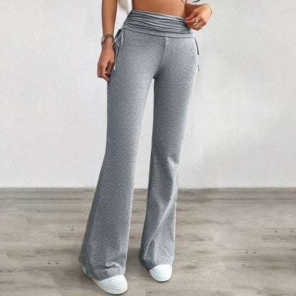 Comfortable Slim Fit Solid Color Trousers