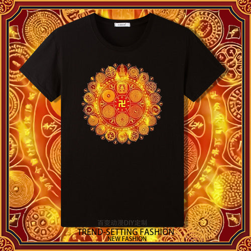 Grand Perfection Victory Mantra Wheel Print Summer Bottom Male And Female Couple Short-Sleeved T-Shirt
