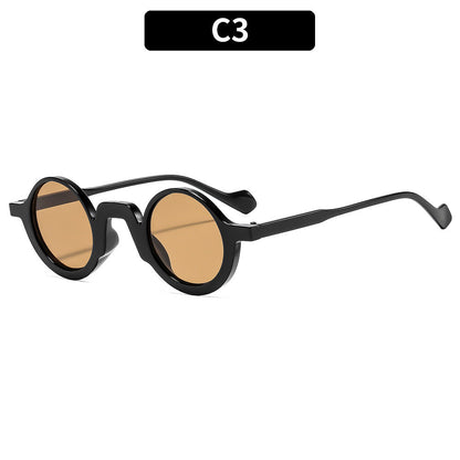 Retro Round Frame Sunglasses Stylish Women's Eyewear