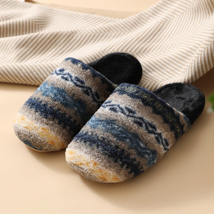 Plush Warm Thick Soles Color Block Slippers